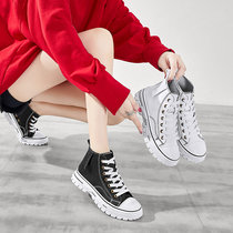 Tide brand 2021 Spring and Autumn new fashion high-top womens shoes Korean version of Joker thick-bottomed high net red board shoes trendy shoes children