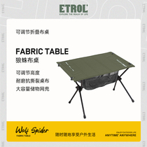 ETROL tarantula ultra-light cloth table outdoor table and chairs folding portable picnic equipment picnic table egg roll table