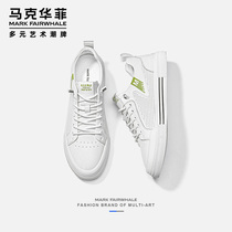 Mark Huafei mens sneakers 2022 new white shoes mens shoes summer breathable thin leather flat casual shoes