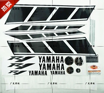 YAMAHA YAMAHA YZF R1 50th anniversary full car decal sticker full car labeling color