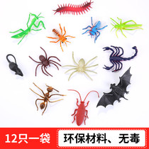 Insect toy simulation soft glue model set scary tricky toy stereo cockroach centipede scorpion mouse