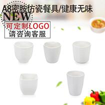 A5 dense amine cup imitation f porcelain bone white with hand cup opening cup self-service restaurant cup thread straight body plastic cutlery