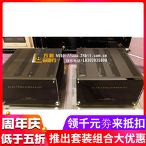 Norwegian music tour Nemo AW600W fever high power mono post amplifier new warranty