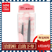 1 1 Stainless Steel Eyebrow Clip MINISO Eyelash Curler