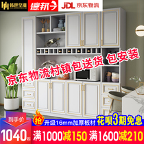 Dining side cabinet Modern simple entrance cabinet Wine cabinet Partition cabinet locker Microwave oven locker Living room cabinet against the wall