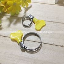 2 pieces of size hoop pipe buckle pipe clamp pipe clamp clamp hoop water pipe buckle gas pipe buckle gas pipe card hardware accessories