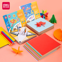 Del origami kindergarten baby childrens paper-cut set color pattern double-sided pupils hand-made puzzle diy color paper material package special draft simple square small class card paper