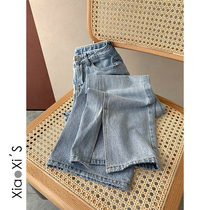 Xiao Xi Jia) 2021 spring and summer new Korean version of loose high waist light blue straight wide leg split tide jeans women