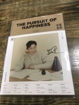 Spot Autograph New CD Crown happiness guide club