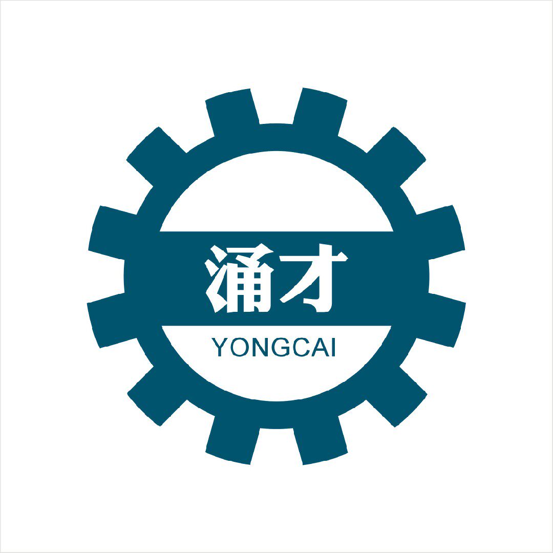 涌才机械商城
