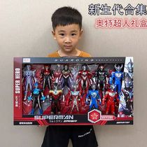 Ottman Toys di Carthello Childrens suit Deformed Galaxy Jed Superman Tecarbelia