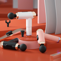 Electric fascial gun Muscle relaxer Mens and womens fitness decompression massager Deep meridian muscle membrane neck membrane gun