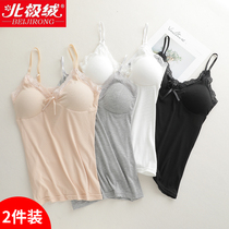 Small camisole vest womens short slim spring and summer Korean version of the top with the bottom tie suspenders