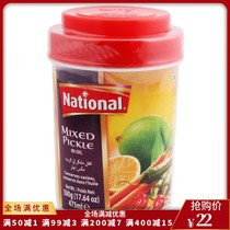 mixed pickle Lawah assorted pickles 500g Pakistan imported mixed pickles