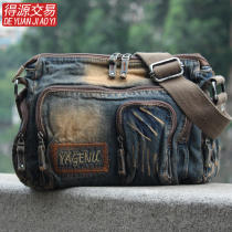 2020 new mens denim bag womens bag Korean version of the all-match pleated washing retro casual messenger shoulder backpack tide