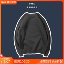 Semin Pure Pure loose pullover overlay mens cotton round neck solid color black white autumn coat tide