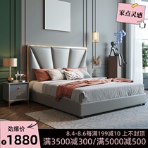 Light luxury leather bed 1 8 meters modern simple double bed Master bedroom soft package wedding bed 1 5 meters small apartment storage bed