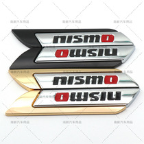 Car metal modified body labeling is suitable for Nissan nismo 3D fender side labeling Rear labeling