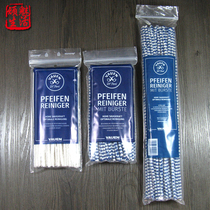 Urchin charm life assurance Germany imported Huayun VAUEN pipe accessories white and blue long pass strip a variety of models