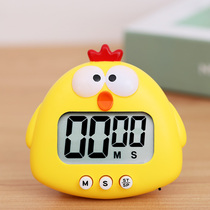 Timer Childrens stopwatch time management students graduate school to do questions Alarm clock learning mute table reverse timing reminder