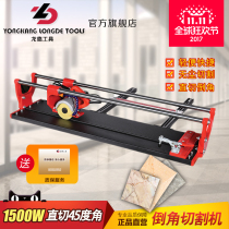 Small ceramic tile cutting machine multi-function 45 degree chamfered electric Stone porcelain cutting machine brick microcrystalline stone marble