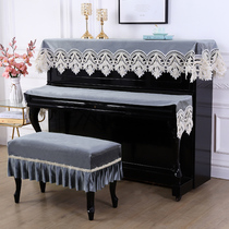 Nordic Piano Cover Cloth Piano Hood Dust Cloth Minimalist Silk Suede Fabric European Style Piano Sleeve Universal Violin Stool Hood