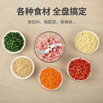 Manual garlic press garlic mud pounding garlic mashed garlic garlic crusher cutting wringing garlic powder for household use