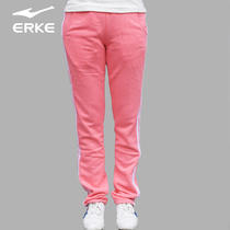 Clear Cabin Discount Hong Starke Womens Pants Sports Long Pants Spring Summer New Pint Cotton Warm Windproof Knitted Sports Pants Women