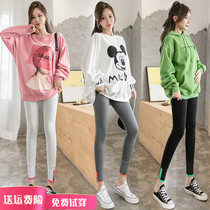 Pregnant women leggings outside wear 2021 spring and autumn thin split slim pants spring fashion stitching tide mom ankle-length pants