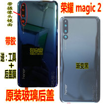 Unloader original fit Hua 1 for honor glory magic 2 rear cover glass magic 2 original rear housing mirror mirror