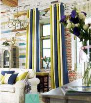 Mediterranean curtain custom simple American Nordic modern simple fashion three-color stitching contrast color bright curtain cloth