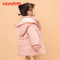 Duck Duck Childrens Down Jacket Girls 2021 New Brand foreign-style small children baby baby warm coat
