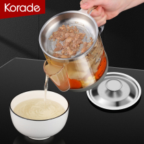 Oil soup separator Drink to oil Divine Instrumental Moon Sub grease trap glass filter Oil Drink pot Home filtration to skimmer oil