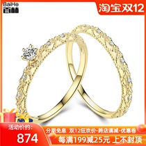 18K gold exquisite and gorgeous temperament Diamond womens ring single wear double diamond row ring with ring to guard ring