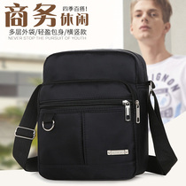 Man Bag Oxford Cloth Bag Single Shoulder Slanted Satchel mens bag Casual Sails Cloth Bag Satchel Bag briefcase computer bag