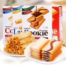 Imported snacks from Japan Sanli Japanese sandwich cookies Omelet cookies 12 * 3 boxes of pastries Afternoon tea hearts
