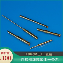 2B FGG EGG connector Matching pinhole parts can be customized to any specification aviation connector connector