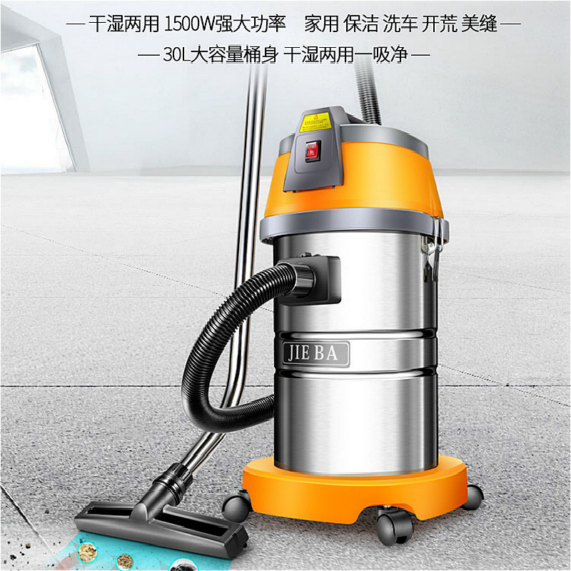  Home Vacuum Cleaner Car With Handheld Vacuum Cleaner Dry And Wet High Power Super Suction Blow Carpet Style