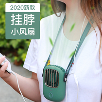 RedMAX hanging neck fan USB rechargeable mini lazy super quiet neck-mounted outdoor student dormitory fan