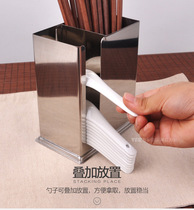 Stainless steel two-grid square chopstick tube chopsticks box rack fast food restaurant dining ware rack cage chopsticks spoon storage box