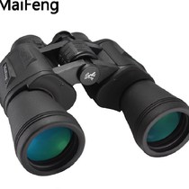 High-definition high-powered green film binoculars low-light night vision glasses outdoors looking for Wasps to watch concert artifact