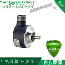 New original Schneider XCC1506PS10Y warranty one year welcome order consultation