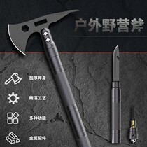 Outdoor camping small hand axe dual-purpose hoe garden shovel tactical fire axe folding multifunctional self-defense knife