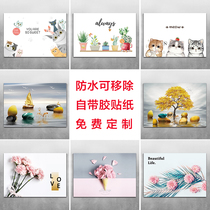 Electric meter box applique Nordic style self-adhesive paper 3d Cubic retouching decorative painting Set line box Waterproof Bolt Custom Shelter