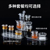 Restaurant desktop seasoning bottle Oil pot Easy to clean seasoning tank Hotel toothpick box Sugar tank Salt pepper tank Soy sauce vinegar bottle