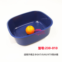 Franca Original Plastic Basket 230-010 for ZRX620A F GAT GAX KTX