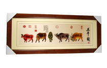 Xiangxiu Wu Niu figure decorative painting Hand embroidery Non-cross stitch Ming and Qing Classical art decoration