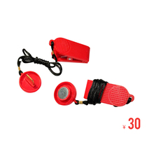 (Safety buckle) Yijian treadmill special safety lock magnetic buckle original switch lock treadmill accessories