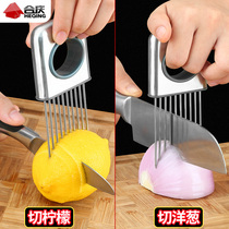 Cut lemon cut onion artifact stainless steel slicer finger protector kitchen vegetable chop holder hand aid