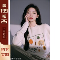 XUELI Sydney women 26 Australian Merino 100 wool sweater women embroidered round neck sweater